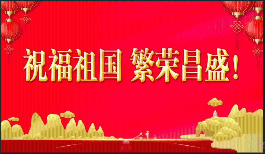 60围,500多名业主参加!广州“红盘”举办百家宴
